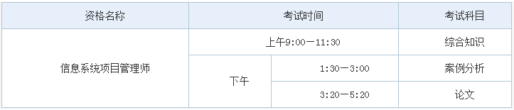 QQ图片20171226161221.png