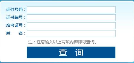 QQ截图20180528094326.jpg