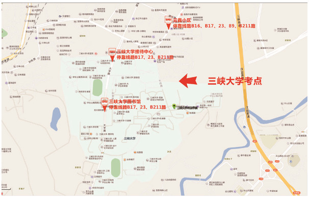 宜昌二建知识点：三峡大学公交路线图