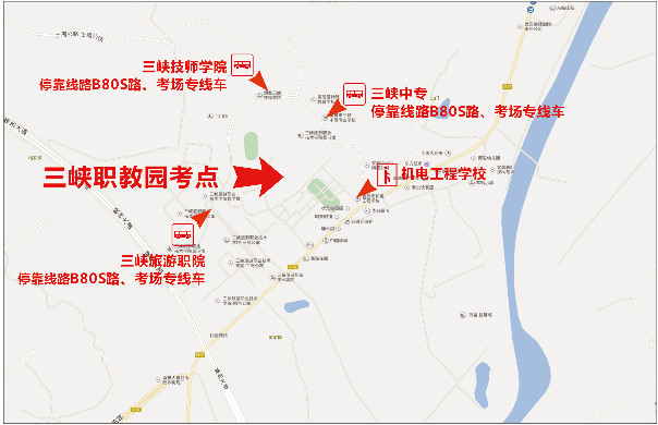 宜昌二建知识点：三峡职教园公交路线图