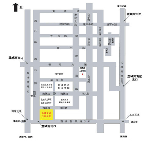 前往盐城交通技师学院线路说明