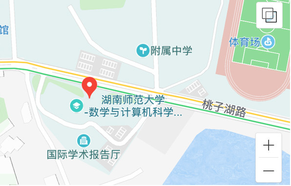 湖南师范大学数学与统计学院