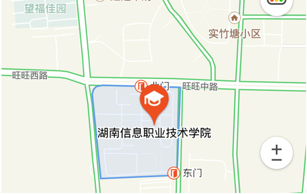 长沙二建知识点：湖南信息职业技术学院