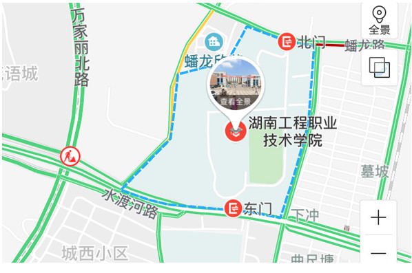 湖南工程职业技术学院