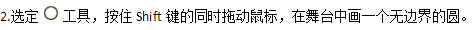 2018上半年初中信息技术教师资格证面试真题（第一批）考题解析2