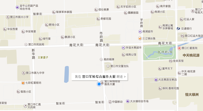 营口市执业药师证书领取地点路线图.png