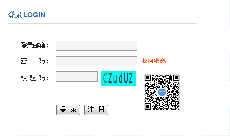 2019年初级护师报名入口