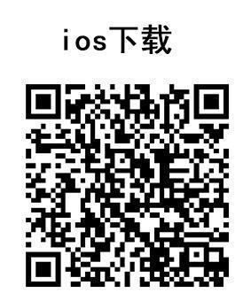 郑州2017年执业药师合格证书邮寄申请扫码下载图2.png