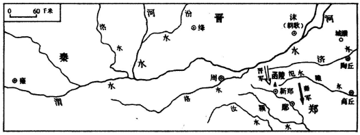 2017下半年教师资格证笔试真题答案：高中语文