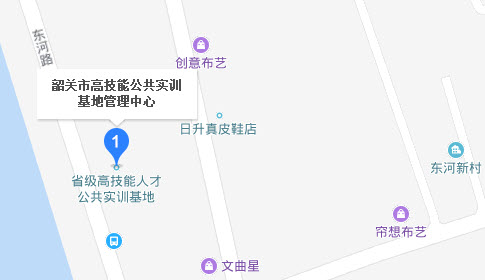 2018年广东韶关社会工作者考后资格审核地点