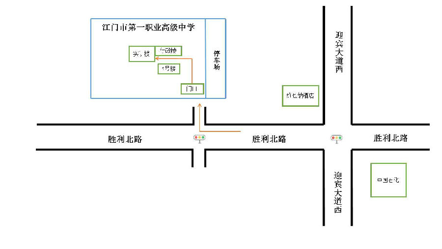 江门市第一职业高级中学地图