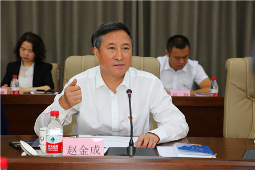 赵金成