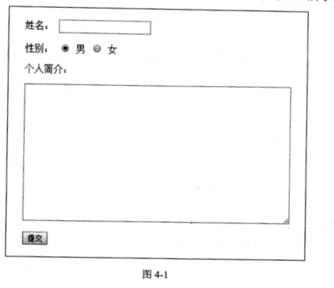 2018下半年网络管理员下午真题（四）