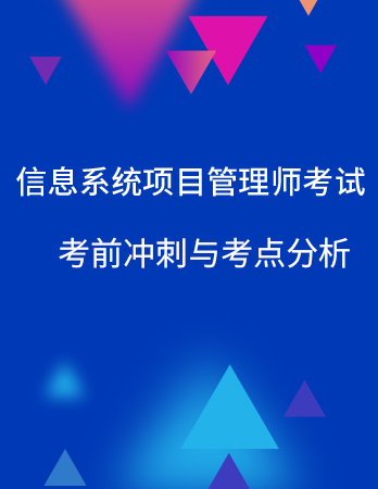 2017下半年西藏软考考试成绩查询网址